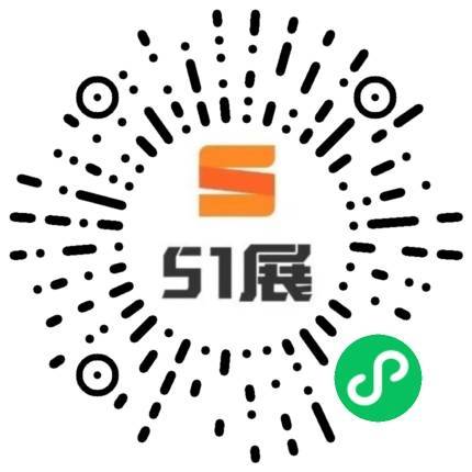 51展微信小程序码