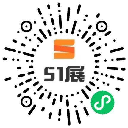 51展微信小程序码