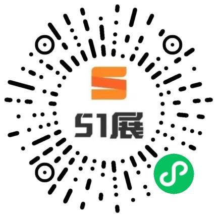 51展微信小程序码