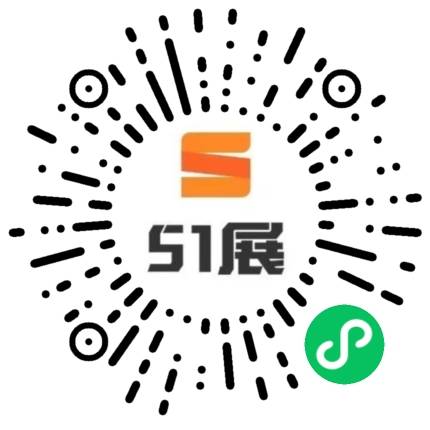 51展微信小程序码