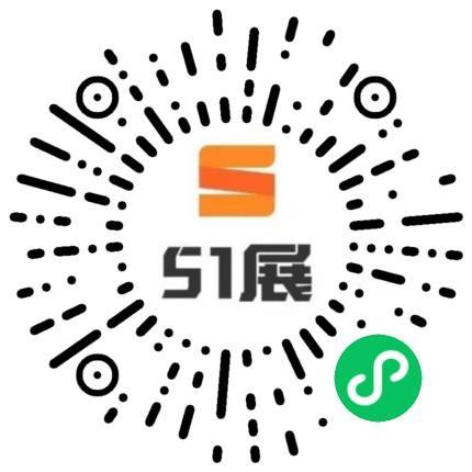 51展微信小程序码