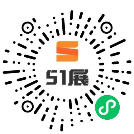 51展微信小程序码