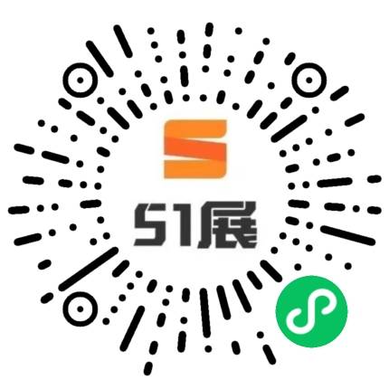 51展微信小程序码