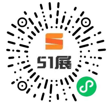 51展微信小程序码