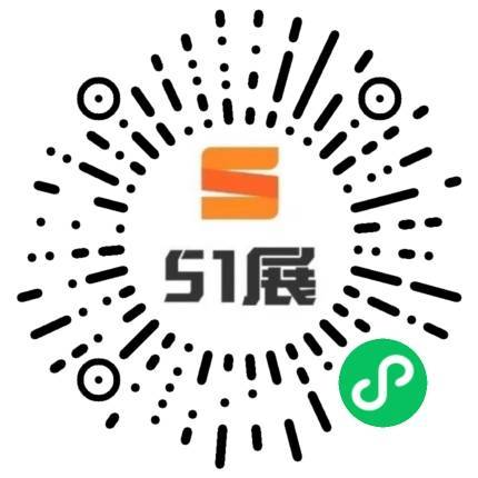 51展微信小程序码