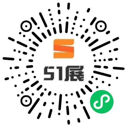 51展微信小程序码