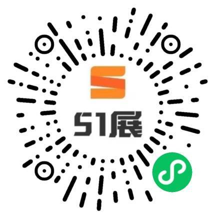 51展微信小程序码