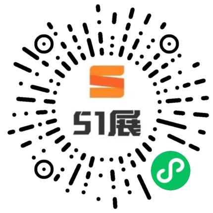 51展微信小程序码