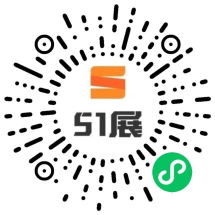 51展微信小程序码