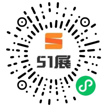 51展微信小程序码