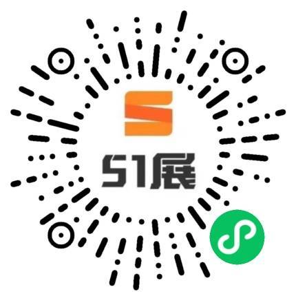 51展微信小程序码