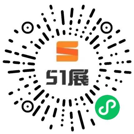 51展微信小程序码