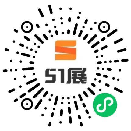 51展微信小程序码