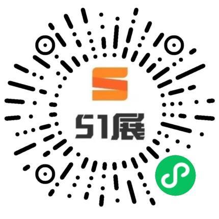 51展微信小程序码