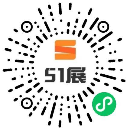 51展微信小程序码