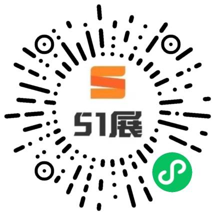 51展微信小程序码