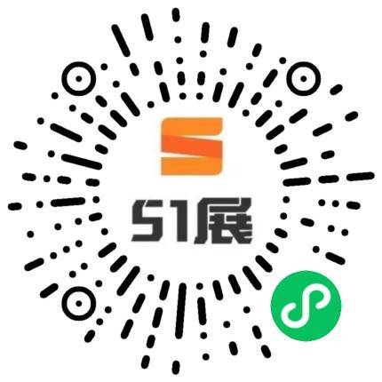 51展微信小程序码