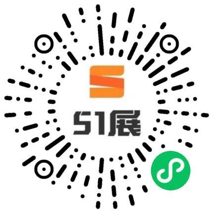 51展微信小程序码