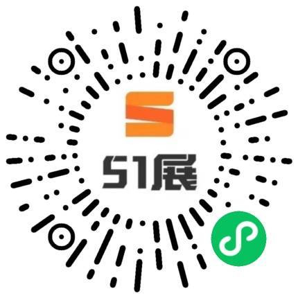 51展微信小程序码