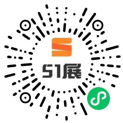 51展微信小程序码
