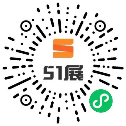 51展微信小程序码