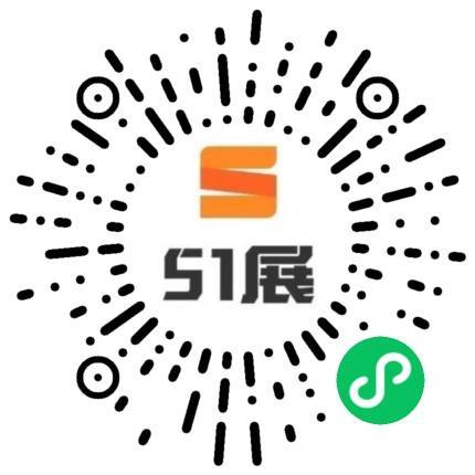 51展微信小程序码