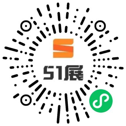 51展微信小程序码