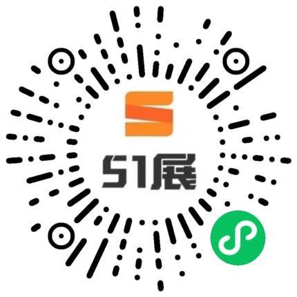 51展微信小程序码