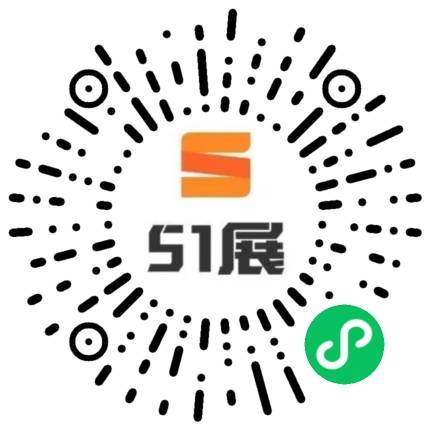 51展微信小程序码