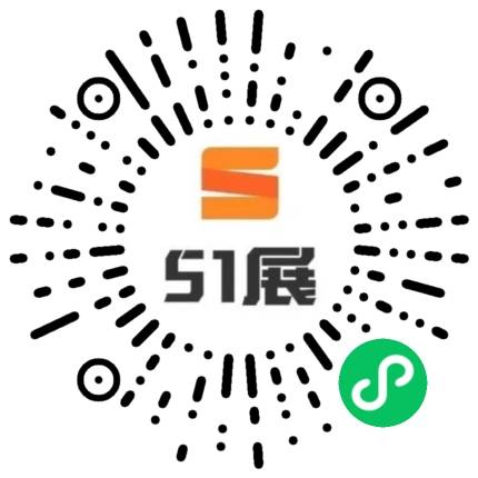 51展微信小程序码