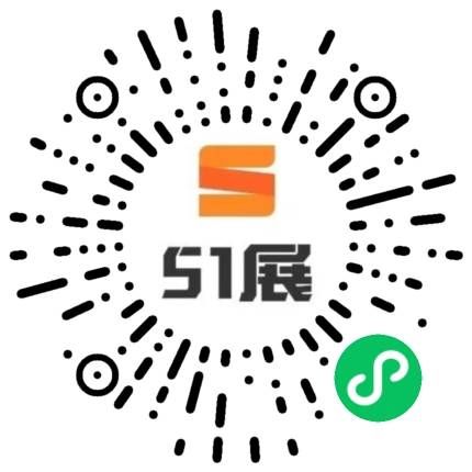 51展微信小程序码