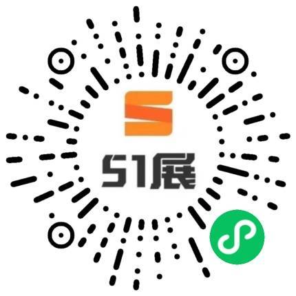 51展微信小程序码