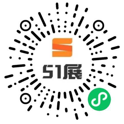 51展微信小程序码