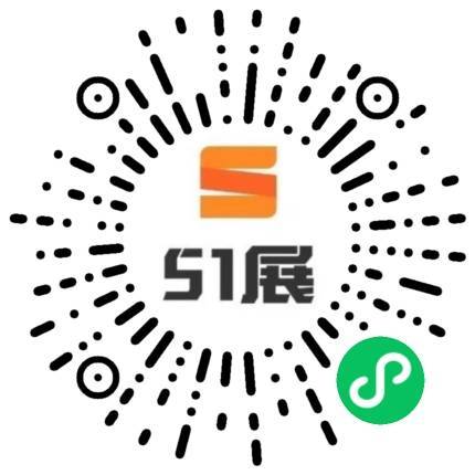 51展微信小程序码