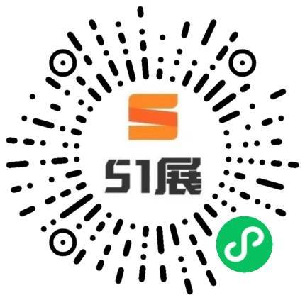 51展微信小程序码