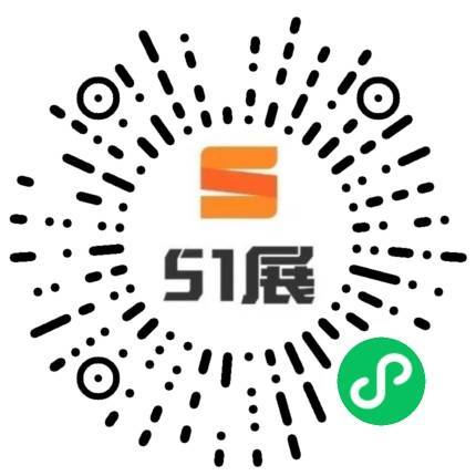 51展微信小程序码