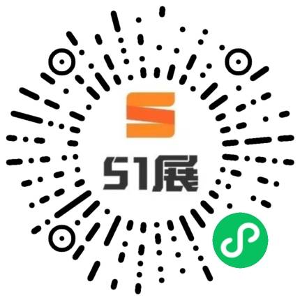 51展微信小程序码