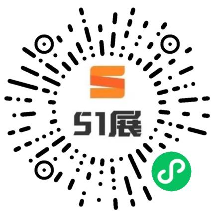 51展微信小程序码