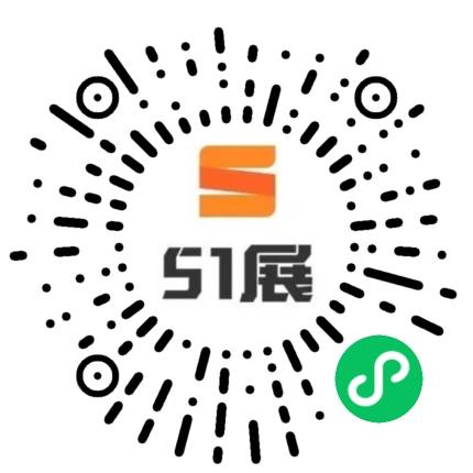 51展微信小程序码