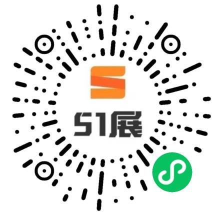 51展微信小程序码