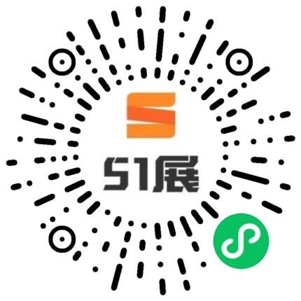 51展微信小程序码