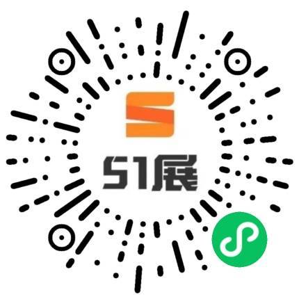 51展微信小程序码