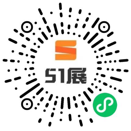 51展微信小程序码