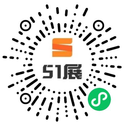 51展微信小程序码
