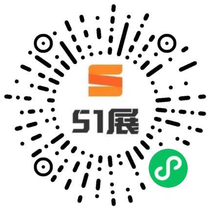 51展微信小程序码