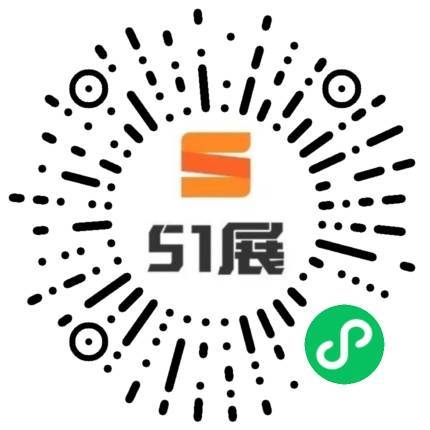 51展微信小程序码