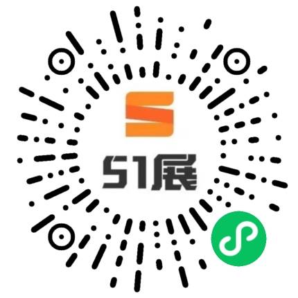 51展微信小程序码