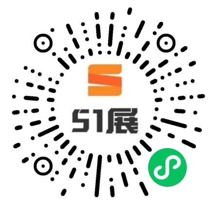51展微信小程序码