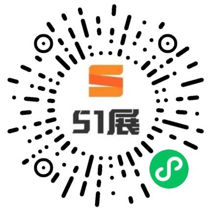 51展微信小程序码