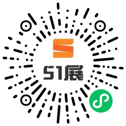 51展微信小程序码